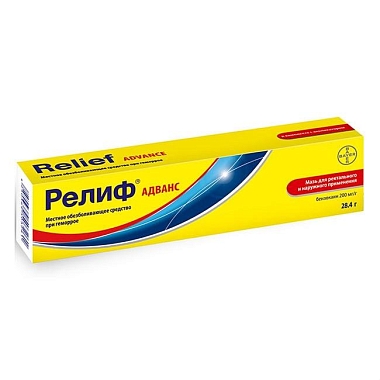 Купить Релиф Адванс 28,4 г мазь для наружного и ректального применения