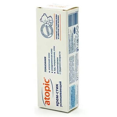 Купить Atopic 4,9 мл крем-стик успокаивающий
