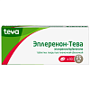 Купить Эплеренон-Тева 25 мг 30 шт таблетки покрытые пленочной оболочкой