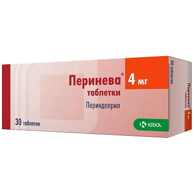 Купить Перинева 4 мг 30 шт таблетки