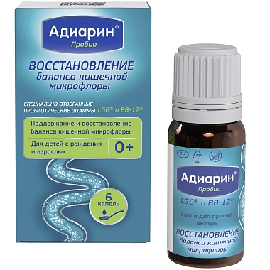 Купить Адиарин Пробио 8 г капли