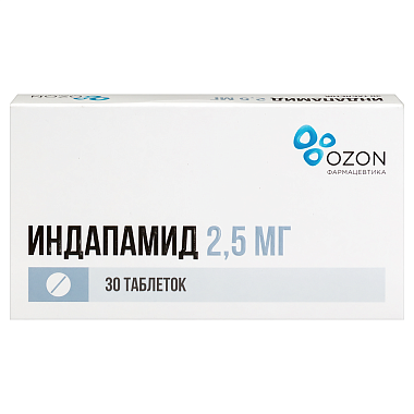 Купить Индапамид 2,5 мг 30 шт таблетки покрытые пленочной оболочкой (Э)