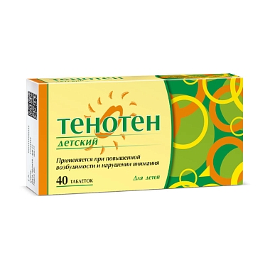 Купить Тенотен 40 шт таблетки для рассасывания для детей
