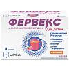 Купить Фервекс 2 г 8 шт порошок для приготовления раствора для приема внутрь для детей малина