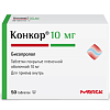 Купить Конкор 10 мг 50 шт таблетки покрытые пленочной оболочкой