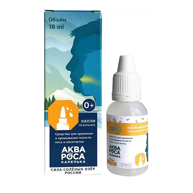 Купить АкваРоса Капелька 0,9% 18 мл капли назальные