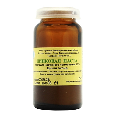 Купить Цинковая паста 25 г