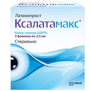 Купить Ксалатамакс 0,005% 2,5 мл 3 шт капли глазные
