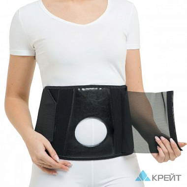 Купить Крейт Б-339/70 бандаж послеоперационный размер 5 черный