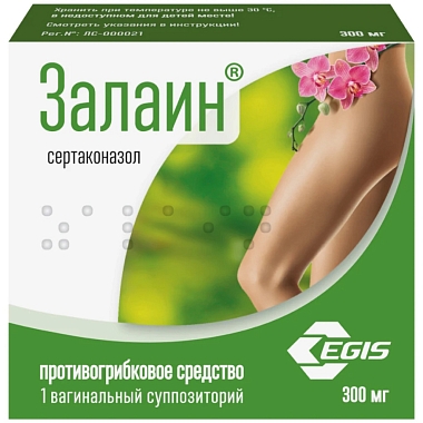 Купить Залаин 300 мг 1 шт суппозитории вагинальные