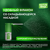 Купить Тантум Верде 30 мл спрей 176 доз