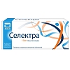 Купить Селектра 10 мг 56 шт таблетки покрытые пленочной оболочкой