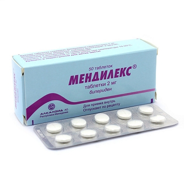 Купить Мендилекс 2 мг 50 шт таблетки