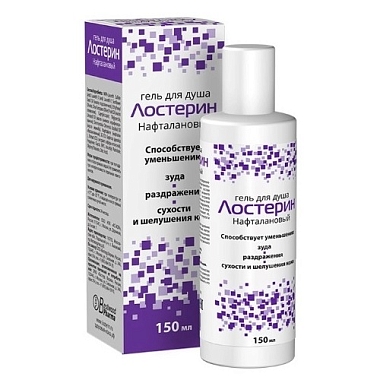 Купить Лостерин 150 мл гель для душа нафталановый