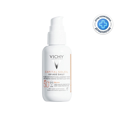 Купить Vichy Capital Soleil UV-Age Daily SPF 50+ 40 мл флюид солнцезащитный тонирующий против признаков фотостарения