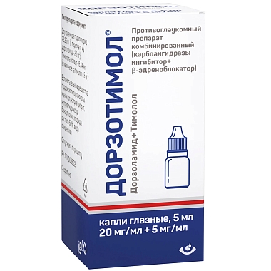 Купить Дорзотимол 20 мг + 5 мг 5 мл капли глазные