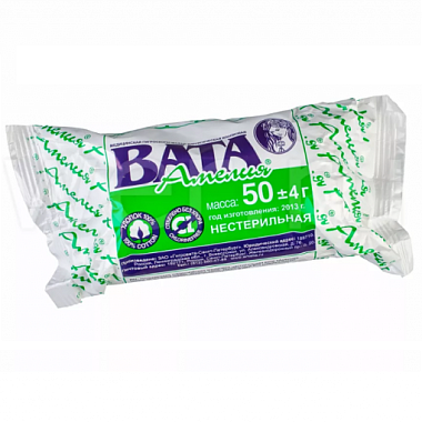 Купить Amelia 50 г вата хирургическая нестерильная