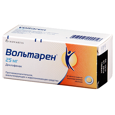 Купить Вольтарен 25 мг 30 шт таблетки покрытые оболочкой кишечнорастворимой