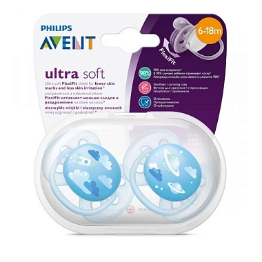 Купить Philips Avent Ultra Soft SCF222/22 2 шт соска-пустышка силиконовая ортодонтическая 6-18 мес для мальчиков