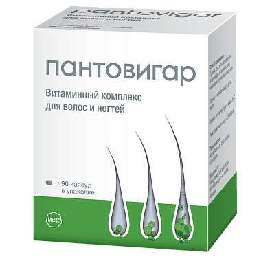 Купить Пантовигар 90 шт капсулы