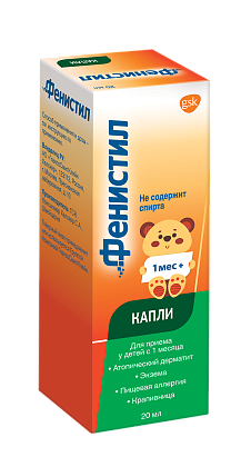 Купить Фенистил 20 мл капли флакон-капельница