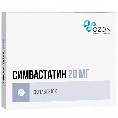 Купить Симвастатин 20 мг 30 шт таблетки покрытые пленочной оболочкой