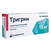 Купить Тригрим 10 мг 30 шт таблетки