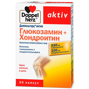 Купить Доппельгерц Актив Кальций 1000 + D3 + K2 60 шт таблетки жевательные