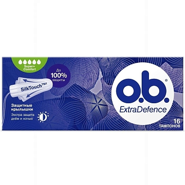 Купить O.B.ExtraDefence Super Plus тамп №16