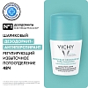 Купить Vichy 50 мл дезодорант шариковый регулирующий избыточное потоотделение 48 ч