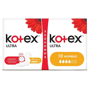 Купить Kotex Ultra Normal 20 шт прокладки