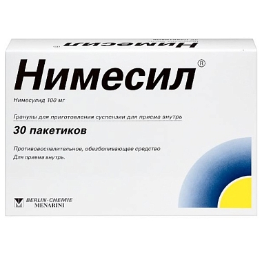 Купить Нимесил 100 мг 30 шт гранулы для приготовления суспензии для приема внутрь пакет