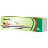 Купить Найз 1 % 20 г гель для наружного применения