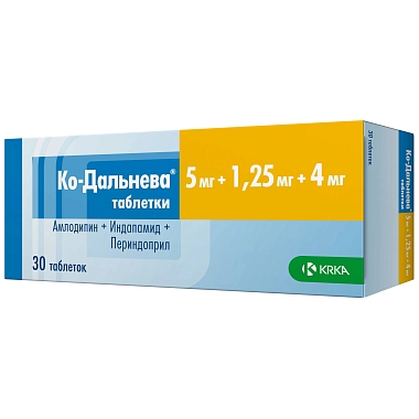 Купить Ко-Дальнева 5 мг + 1,25 мг + 4 мг 30 шт таблетки
