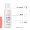 Купить Avene XeraCalm A.D 400 мл бальзам липидовосполяющий