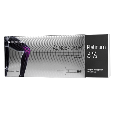 Купить Армавискон Платинум 3 % 3 мл 1 шт средство для внутрисуставного введения шприц
