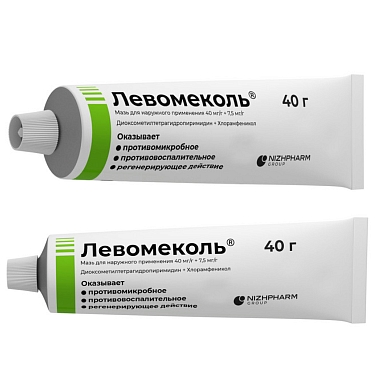 Купить Левомеколь 40 г мазь для наружного применения