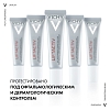 Купить Vichy Liftactive Supreme 15 мл крем против морщин для контура глаз