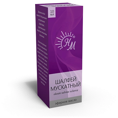 Купить Натуральные масла Шалфей мускатный 10 мл масло эфирное