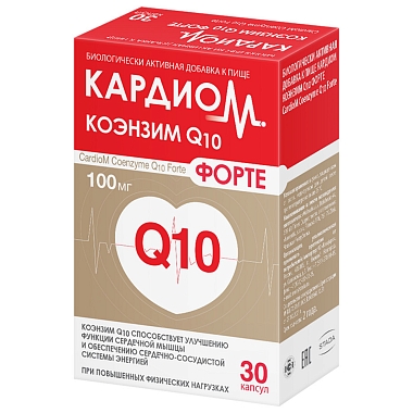 Купить Кардиом Коэнзим Q10 Форте 100 мг 30 шт капсулы