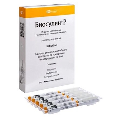 Купить Биосулин Р 100 МЕ/мл 3 мл 5 шт раствор для инъекций картридж + шприц-ручка 