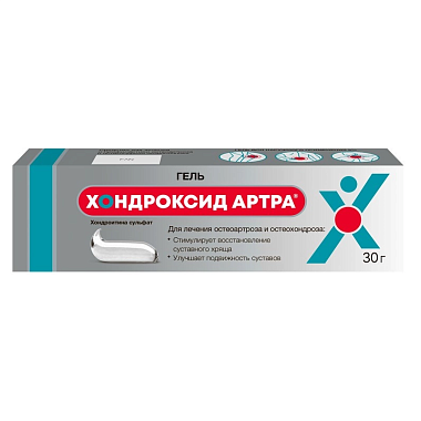 Купить Хондроксид Артра 5 % 30 г гель