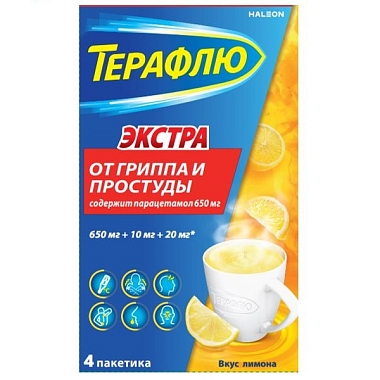 Купить ТераФлю Экстра 2 г 4 шт порошок для приготовления раствора для приема внутрь лимон