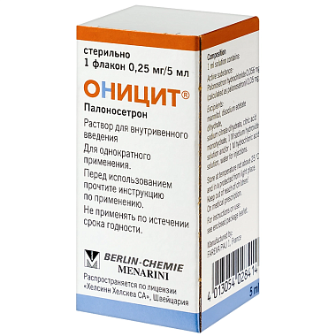 Купить Оницит 0,25 мг/5 мл раствор для внутривенного введения флакон