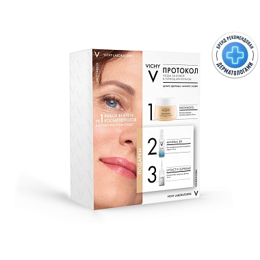 Купить Vichy Neovadiol набор ПРОМО НГ 2021 крем-уход 50мл + Mineral 89 гель-сывор 10мл + Supreme филлер гиалурон 10мл