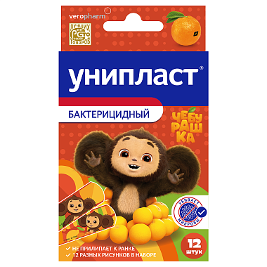 Купить Унипласт Чебурашка 1,9 см х 7,2 см 12 шт лейкопластырь бактерицидный набор
