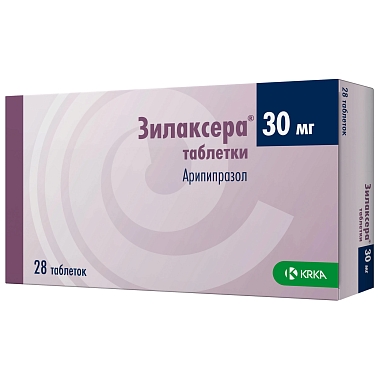 Купить Зилаксера 30 мг 28 шт таблетки