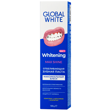 Купить Global White Whitening Max Shine 100 мл паста зубная отбеливающая максимальный блеск