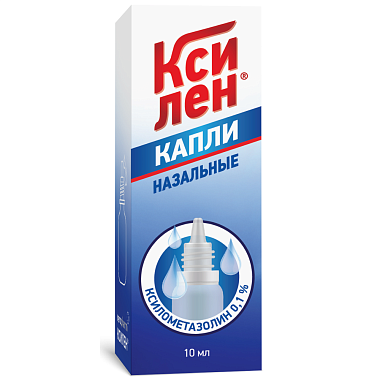 Купить Ксилен 0,1% 10 мл капли назальные