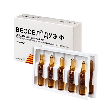 Купить Вессел Дуэ Ф 600 ЕД 2 мл 10 шт раствор для внутривенного и внутримышечного введения